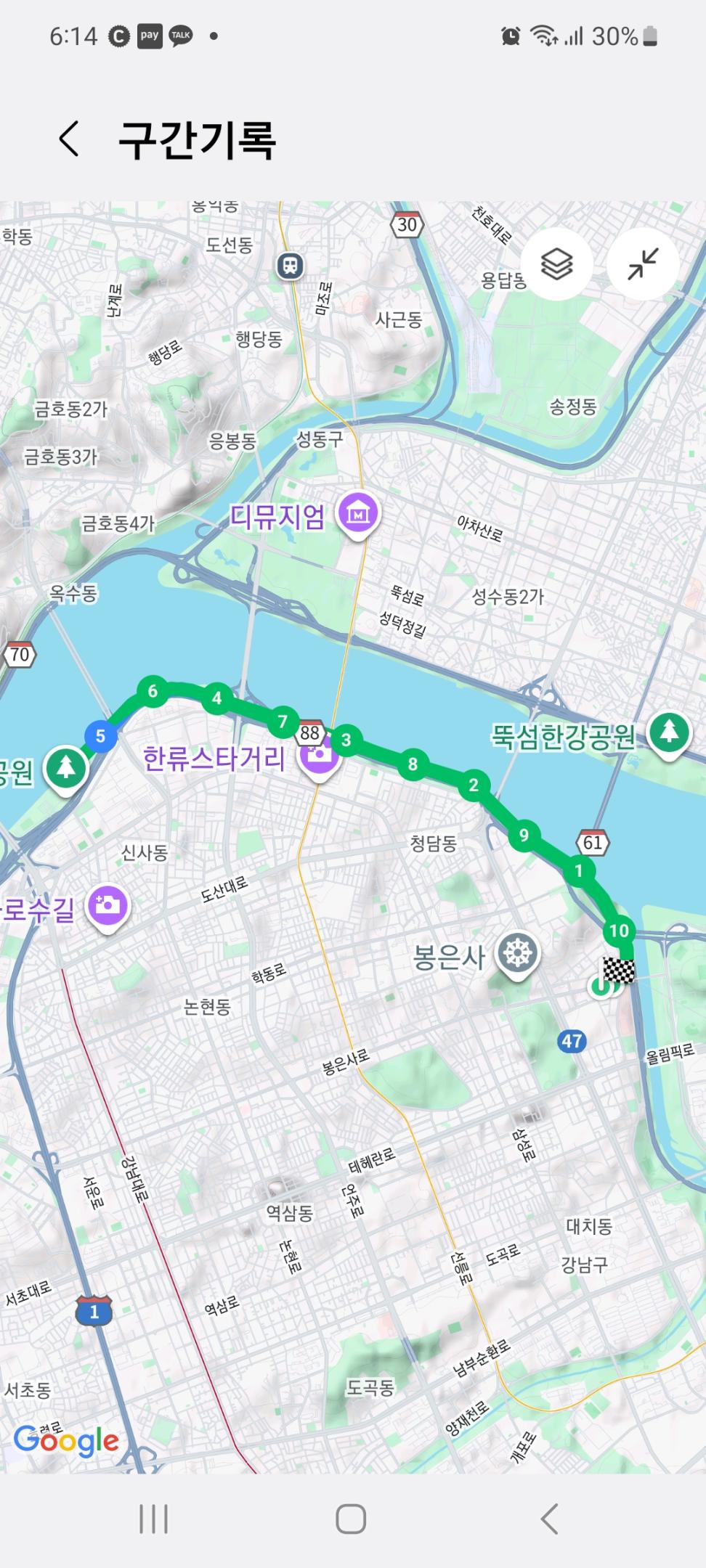 컨텐트 이미지